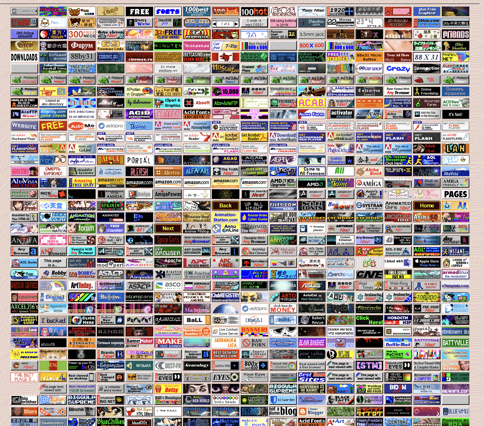 Screenshot of a hundred (more or less) small GIFs - from the homepage screenshot.