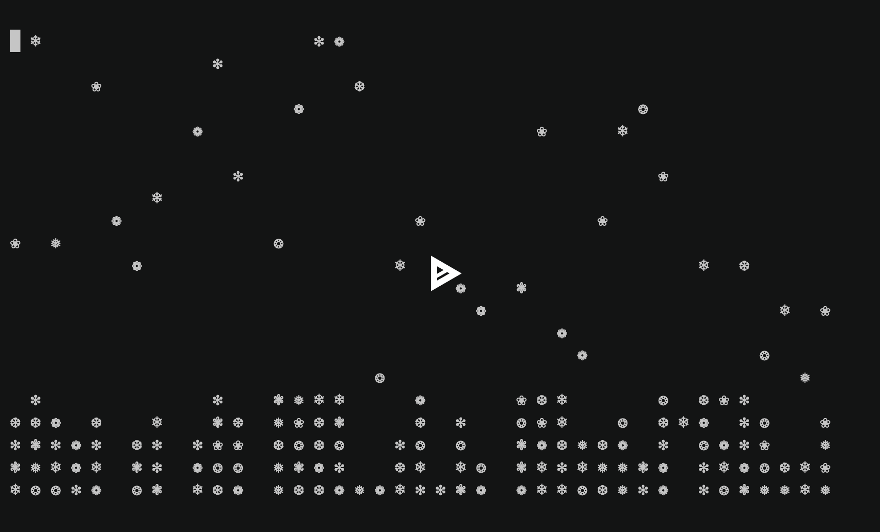 Screenshot of ASCII snow flakes in a terminal.